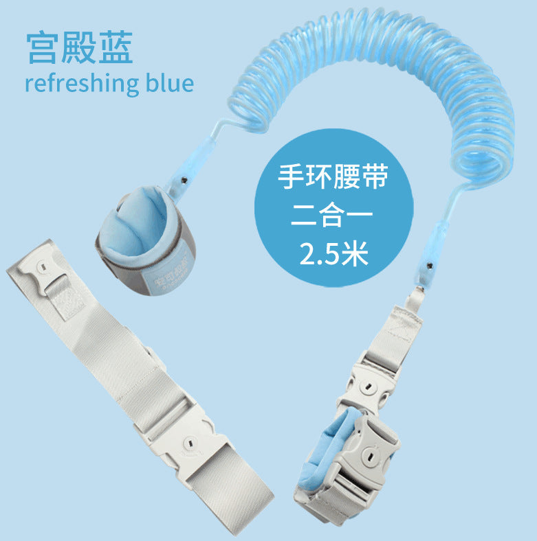 Anti-lost Children With Traction Rope Induction Lock Security Protection